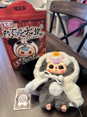Baby Three I Am Not a Warrior confirmed blind box